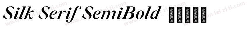 Silk Serif SemiBold字体转换